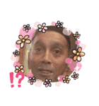 あっくんの日常パート2^o^（個別スタンプ：13）