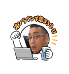 あっくんの日常パート2^o^（個別スタンプ：14）