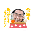 あっくんの日常パート2^o^（個別スタンプ：15）