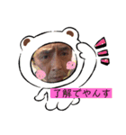 あっくんの日常パート2^o^（個別スタンプ：17）