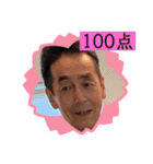 あっくんの日常パート2^o^（個別スタンプ：21）