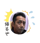 あっくんの日常パート2^o^（個別スタンプ：23）