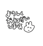 吉沢千佳のとても使いやすいスタンプ（個別スタンプ：3）