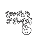 吉沢千佳のとても使いやすいスタンプ（個別スタンプ：4）