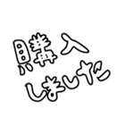 吉沢千佳のとても使いやすいスタンプ（個別スタンプ：6）