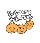 吉沢千佳のとても使いやすいスタンプ（個別スタンプ：7）