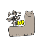 吉沢千佳のとても使いやすいスタンプ（個別スタンプ：9）