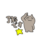 吉沢千佳のとても使いやすいスタンプ（個別スタンプ：10）