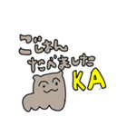 吉沢千佳のとても使いやすいスタンプ（個別スタンプ：11）