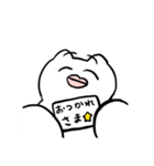 デューディーねこのスタンプ2（個別スタンプ：24）