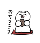 デューディーねこのスタンプ2（個別スタンプ：25）