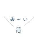 obakeのスタンプ（個別スタンプ：6）