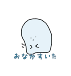 obakeのスタンプ（個別スタンプ：7）