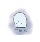 obakeのスタンプ（個別スタンプ：8）