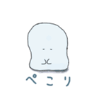 obakeのスタンプ（個別スタンプ：16）