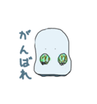 obakeのスタンプ（個別スタンプ：23）