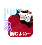 ねこちゃん犬ちゃん家族（個別スタンプ：4）