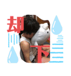 ねこちゃん犬ちゃん家族（個別スタンプ：9）