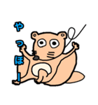 鰭屋の手描きゆるゆる動物園第2弾[完全版]（個別スタンプ：1）