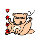 鰭屋の手描きゆるゆる動物園第2弾[完全版]（個別スタンプ：2）