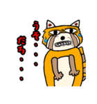 鰭屋の手描きゆるゆる動物園第2弾[完全版]（個別スタンプ：4）