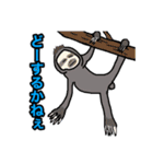 鰭屋の手描きゆるゆる動物園第2弾[完全版]（個別スタンプ：5）
