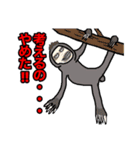鰭屋の手描きゆるゆる動物園第2弾[完全版]（個別スタンプ：6）