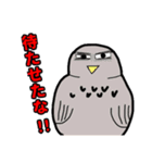 鰭屋の手描きゆるゆる動物園第2弾[完全版]（個別スタンプ：8）