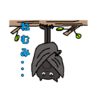 鰭屋の手描きゆるゆる動物園第2弾[完全版]（個別スタンプ：9）