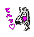 鰭屋の手描きゆるゆる動物園第2弾[完全版]（個別スタンプ：14）