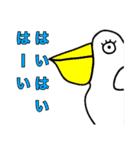 鰭屋の手描きゆるゆる動物園第2弾[完全版]（個別スタンプ：15）