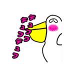 鰭屋の手描きゆるゆる動物園第2弾[完全版]（個別スタンプ：16）