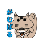 鰭屋の手描きゆるゆる動物園第2弾[完全版]（個別スタンプ：17）