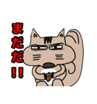 鰭屋の手描きゆるゆる動物園第2弾[完全版]（個別スタンプ：18）