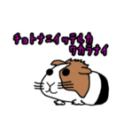 鰭屋の手描きゆるゆる動物園第2弾[完全版]（個別スタンプ：23）