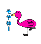 鰭屋の手描きゆるゆる動物園第2弾[完全版]（個別スタンプ：29）