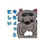 鰭屋の手描きゆるゆる動物園第2弾[完全版]（個別スタンプ：31）