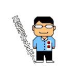 鰭屋の手描きゆるゆる動物園第2弾[完全版]（個別スタンプ：37）