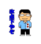鰭屋の手描きゆるゆる動物園第2弾[完全版]（個別スタンプ：38）