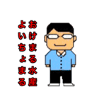 鰭屋の手描きゆるゆる動物園第2弾[完全版]（個別スタンプ：39）