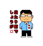 鰭屋の手描きゆるゆる動物園第2弾[完全版]（個別スタンプ：40）
