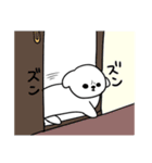 ペキシーズーのもぐ（個別スタンプ：15）