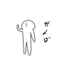おれの日常①（個別スタンプ：9）