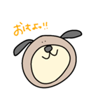 ゆるかわ日常スタンプ あずき（個別スタンプ：1）