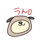 ゆるかわ日常スタンプ あずき（個別スタンプ：4）