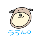 ゆるかわ日常スタンプ あずき（個別スタンプ：5）