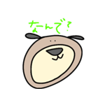 ゆるかわ日常スタンプ あずき（個別スタンプ：6）