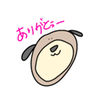 ゆるかわ日常スタンプ あずき（個別スタンプ：7）