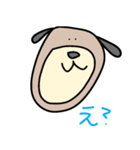 ゆるかわ日常スタンプ あずき（個別スタンプ：8）