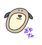 ゆるかわ日常スタンプ あずき（個別スタンプ：9）